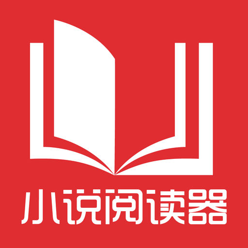 菲律宾落地签出境办理哪些手续？落地签出境会被扣吗？